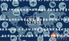 tiaotiToken.im 钱包旷工：了解其原因及解决方案/