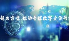   Token.im：了解这家创新公司的背景与愿景 /  gu