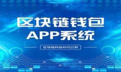  token.im最多可以创建多少个钱包？
