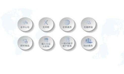 : 数字钱包有哪些红利及其潜在价值分析