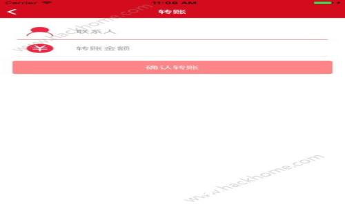 如何找到token.im的私密钥匙？详解与常见问题