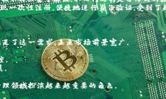   Token.im：全面解析和应用场景 /  guanjianci Token.