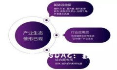 : 深入解析Token.im与EOSDAC: 数字资产管理的新钥匙