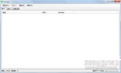 小米手机下载Token.im指南：实现安全数字资产管理