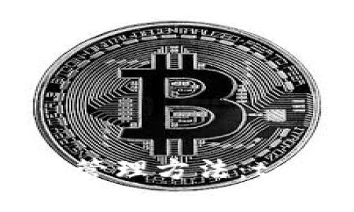 离线私钥的安全性和管理方法：token.im平台深度分析