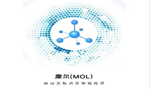 如何下载数字钱包APP：详细步骤和指南