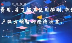   数字钱包的类型与选择指南 /  guanjianci 数字钱包