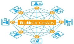 深入了解Trust钱包与Token.im：选择哪个更适合你的