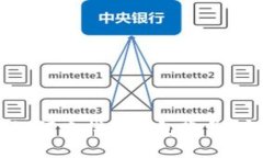 区块链如何查找大钱包账号：实用指南