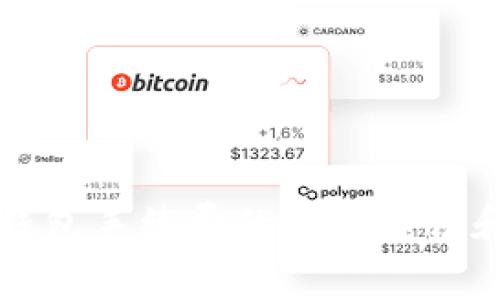 Token.im钱包手续费的计算方法和注意事项