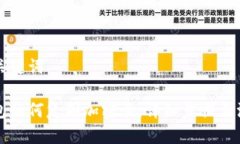 思考和关键词华为钱包如何复制加密卡：详细步