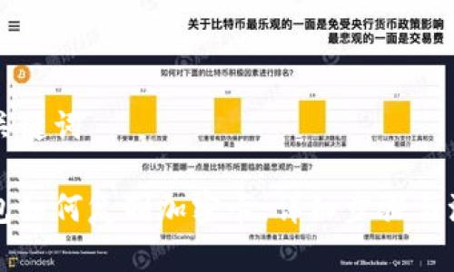 思考和关键词

华为钱包如何复制加密卡：详细步骤与注意事项
