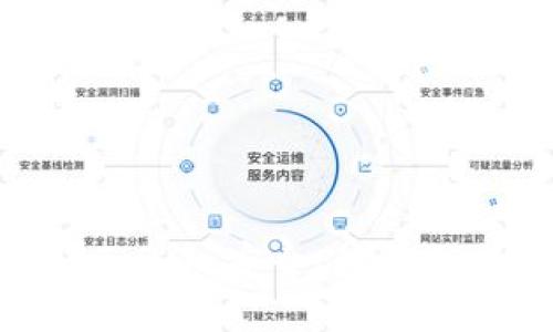 : token.im安卓版1.3.1：安全、高效的数字资产管理工具