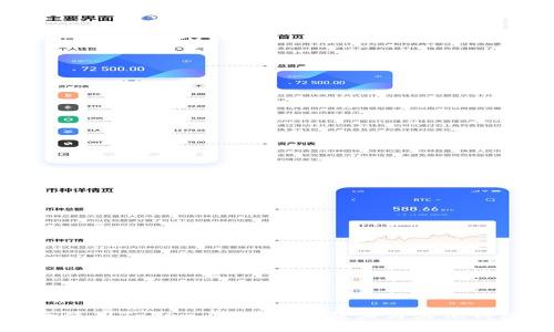 如何安全使用Token.im助记词及其与其他钱包的比较