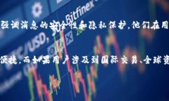   比较Token.im国际版与国内版：功能、使用体验与