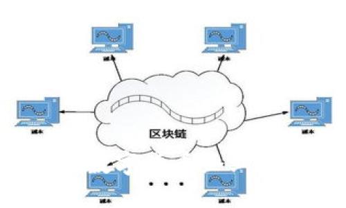 如何成功开立数字货币企业钱包：全面指南