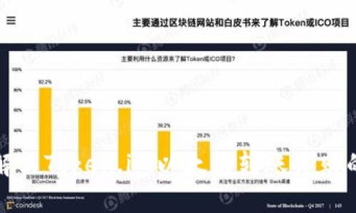 如何解决Token.im以太坊转账失败的问题