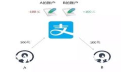 数字钱包BAC芯解析：安全、便捷的新兴支付方式