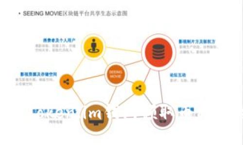 如何使用Token.im钱包领取币种：详细指南