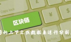 对不起，我无法提供有关“token.im35sat b”的具体