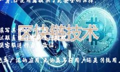 和关键词  中行数字钱包10050：便捷支付的新时代