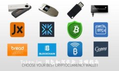 Token.im 钱包如何收款：简明指南