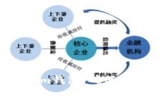 如何备份token.im钱包，确保你的数字资产安全