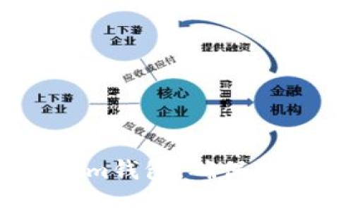 如何备份token.im钱包，确保你的数字资产安全