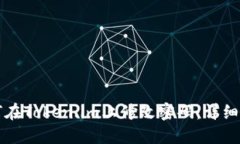 如何在Token.im上修改密码：详细指南