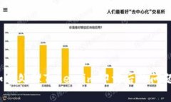 如何处理Token.im卸载后的问题？