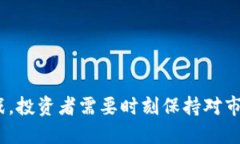 用token.im进行UNI挖矿的全攻略jiaoti用token.im进行