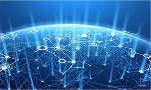 

Token.im钱包简介：最安全的数字货币钱包选择
