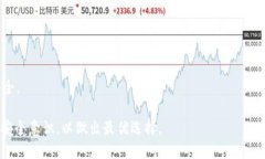   Token.im：它是冷钱包还是热钱包？ /  guanjianci