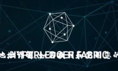 Token.im钱包地址详解：如何找到和使用您的Token