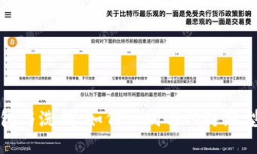 : 数字钱包与洗钱：如何识别与预防新型金融犯罪