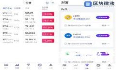 加密货币蓝牙钱包：安全便捷的数字资产存储方