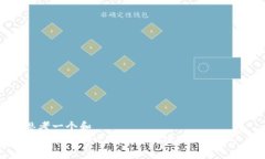 思考一个和  如何在Token.im平台上进行ETH挖矿