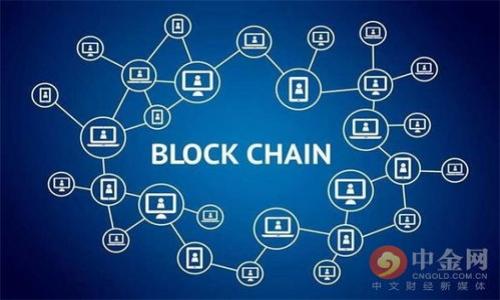 

如何对被盗的Token.im币进行报案与维权