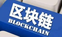 如何对被盗的Token.im币进行报案与维权