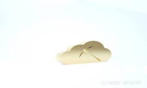 如何在Token.im上顺利提款：详细指南与常见问题解答