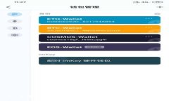 如何在token.im上向布洛克城进行转账？