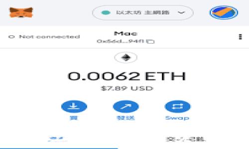   
token.im钱包是否收费？揭秘与分析