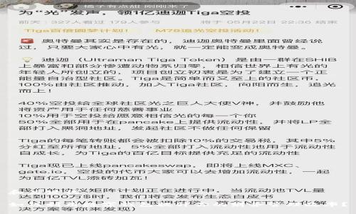 和关键词

如何利用数字钱包提升你的财务管理效率？