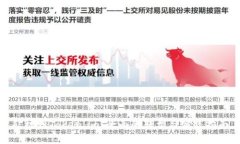 矿机到Token.im：全面的转型与实践指南