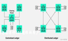 biao tieos可以转入token.im吗/biao tiEOS, token.im, 转账