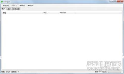 九游token.im钱包使用指南及常见问题解答