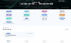 IM钱包被盗了怎么办？分析原因与应对策略