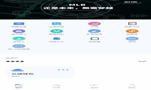 IM钱包被盗了怎么办？分析原因与应对策略