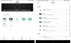 国资委数字钱包：新时代的数字金融工具
