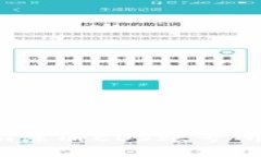 如何通过token.im注册EOS账号所需的ETH金额详解